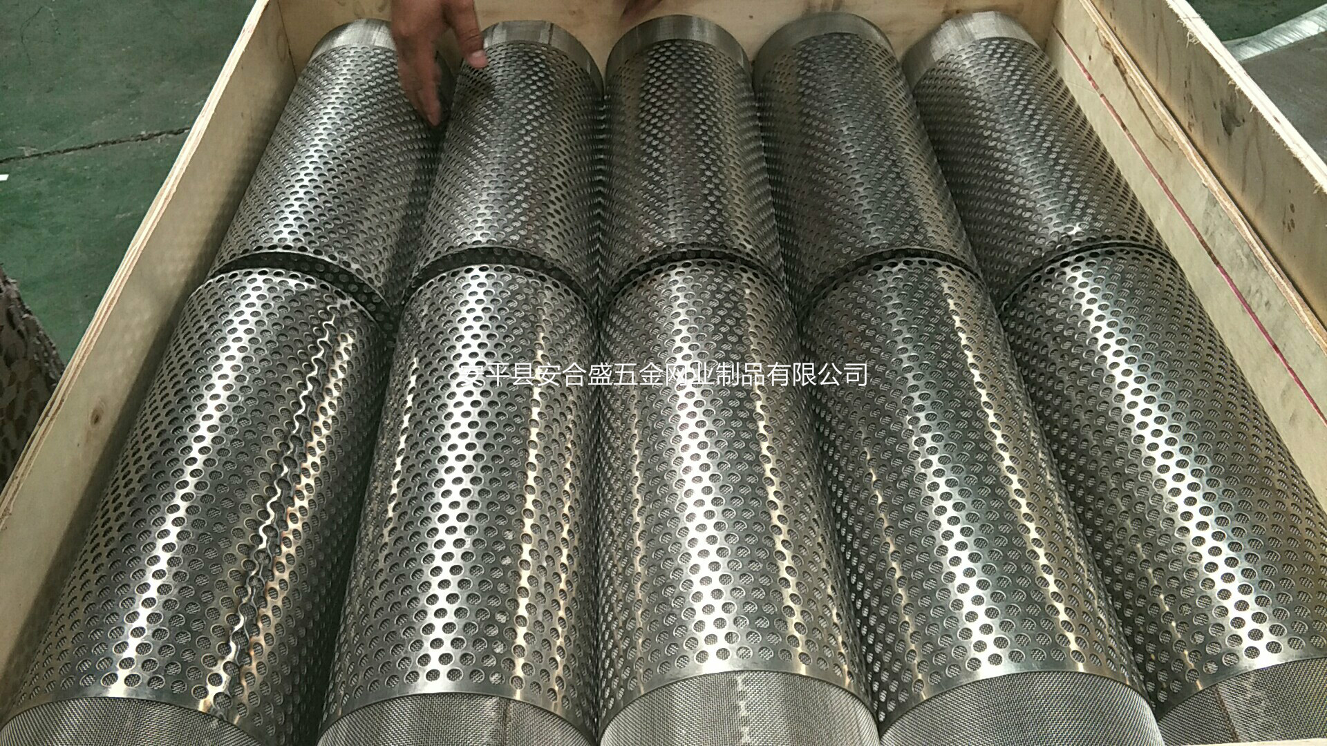 雙層過濾網(wǎng)圖片/雙層過濾網(wǎng)樣板圖 (1)