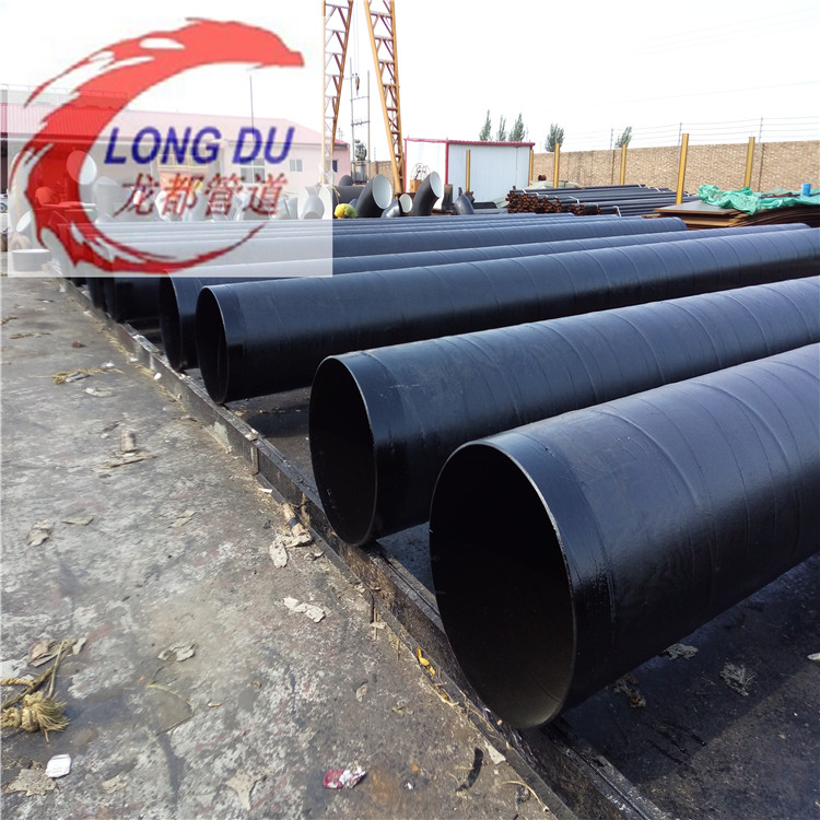 三油兩布防腐鋼管圖片/三油兩布防腐鋼管樣板圖 (4)