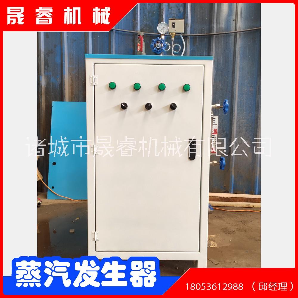 壽光水泥管配套電鍋爐 蒸汽發(fā)生機(jī)圖片