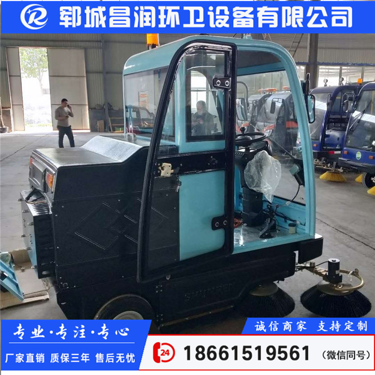 多動能掃地車圖片/多動能掃地車樣板圖 (3)
