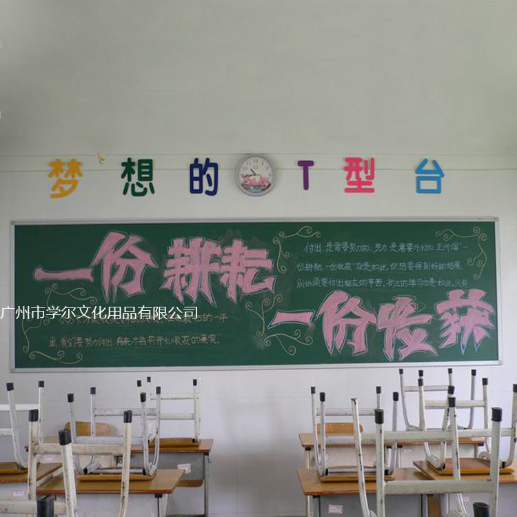 進(jìn)口搪瓷圖片/進(jìn)口搪瓷樣板圖 (2)