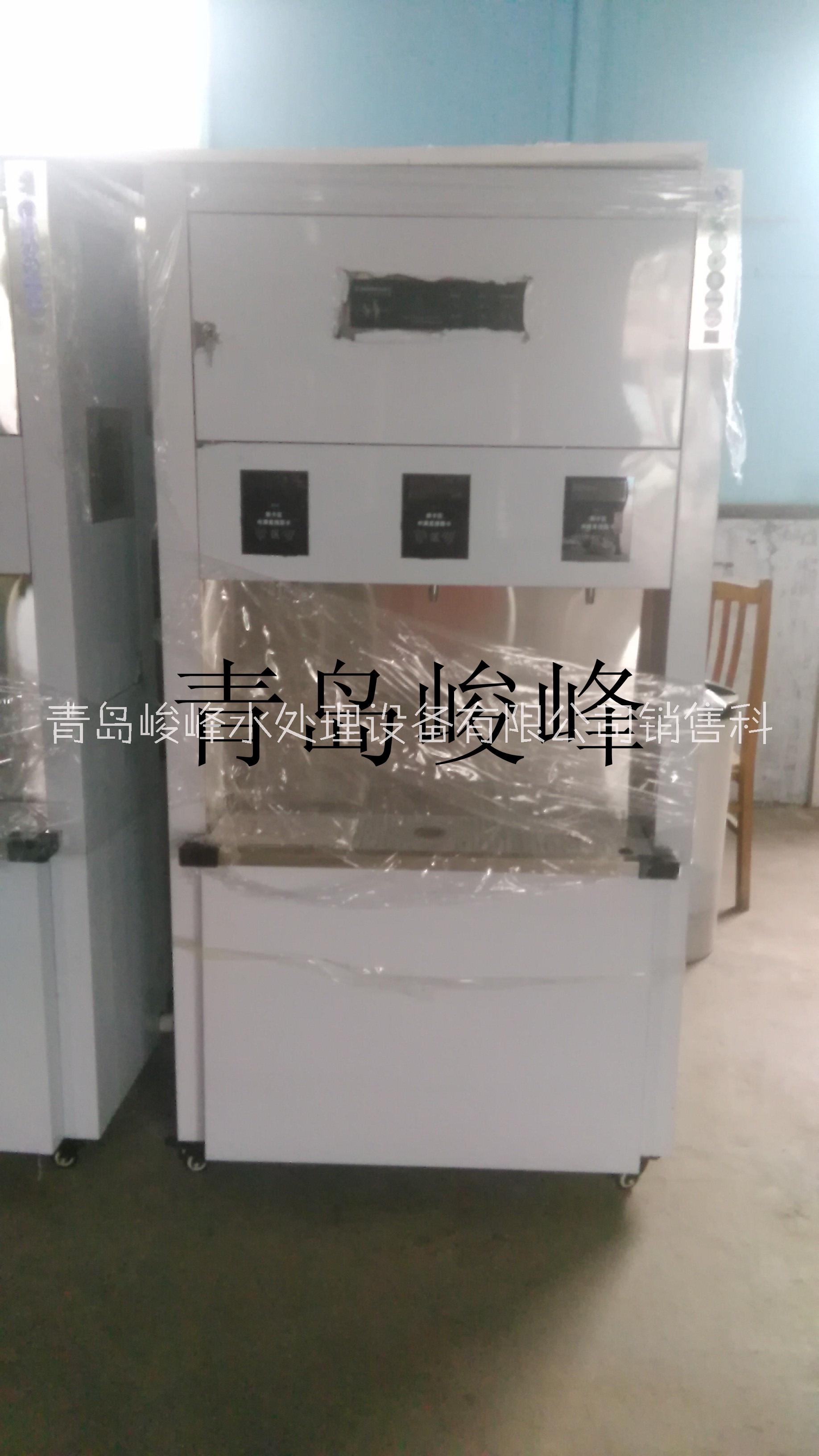 开水器刷卡系统开水器刷卡系统校园饮水台打卡取水统校园饮水台打卡取水