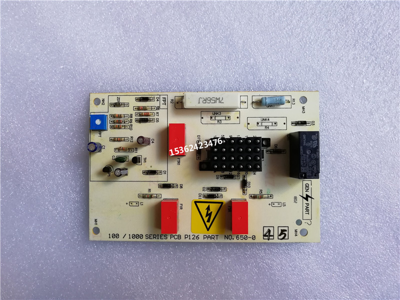 PCB650-044，PCB650-045威尔逊二灯板