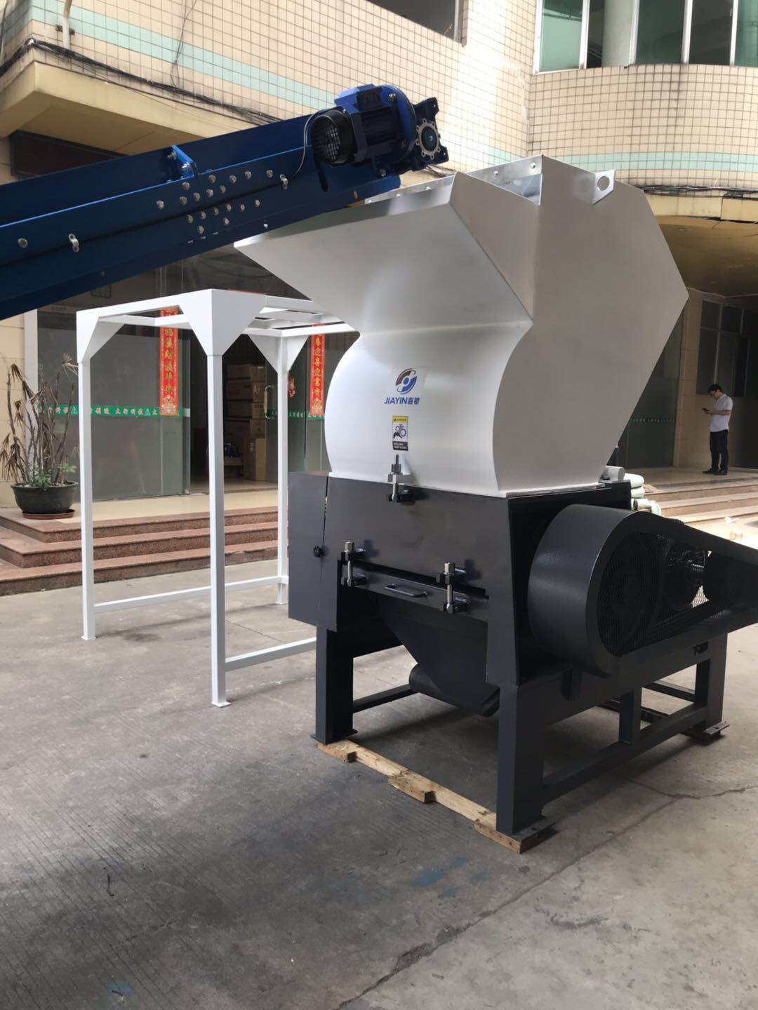 80型塑料粉碎機圖片/80型塑料粉碎機樣板圖 (2)