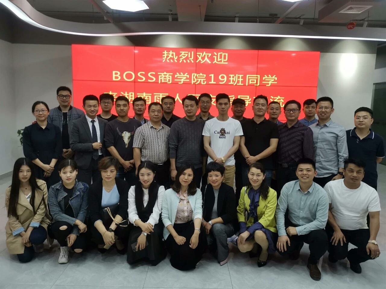 企業(yè)內(nèi)訓(xùn)培訓(xùn)圖片/企業(yè)內(nèi)訓(xùn)培訓(xùn)樣板圖 (1)