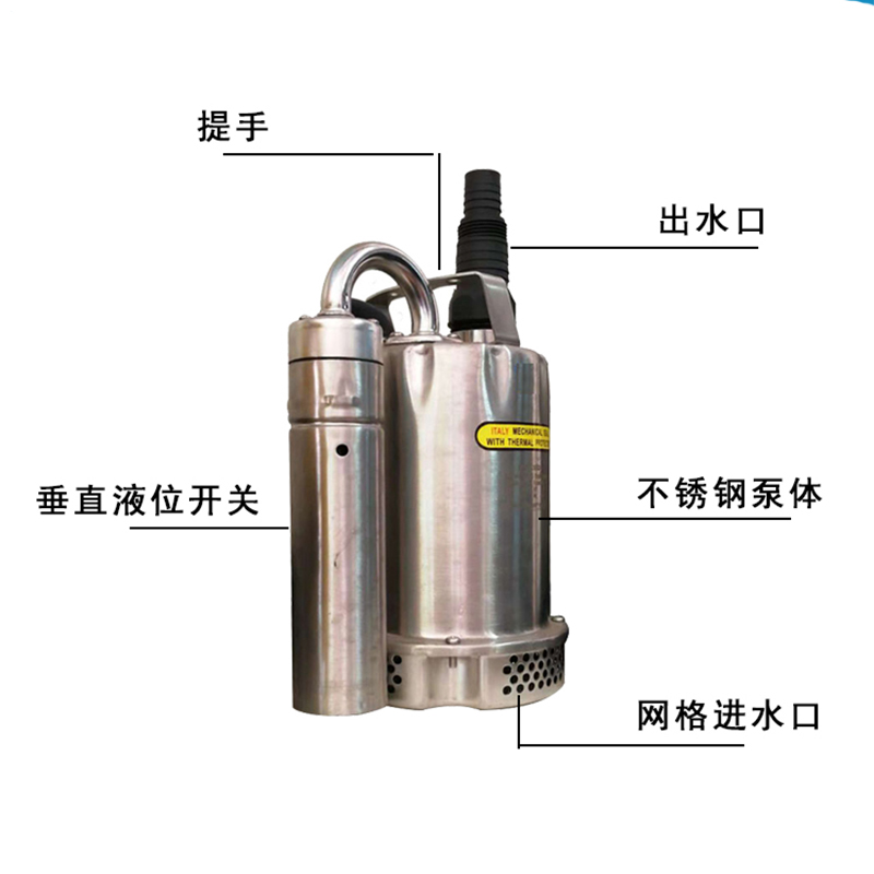 不銹鋼潛水泵圖片/不銹鋼潛水泵樣板圖 (3)