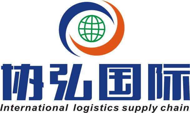 上海進(jìn)口藥品報(bào)關(guān)清關(guān)代理  進(jìn)口藥品報(bào)關(guān)代理 進(jìn)出口報(bào)關(guān)代理