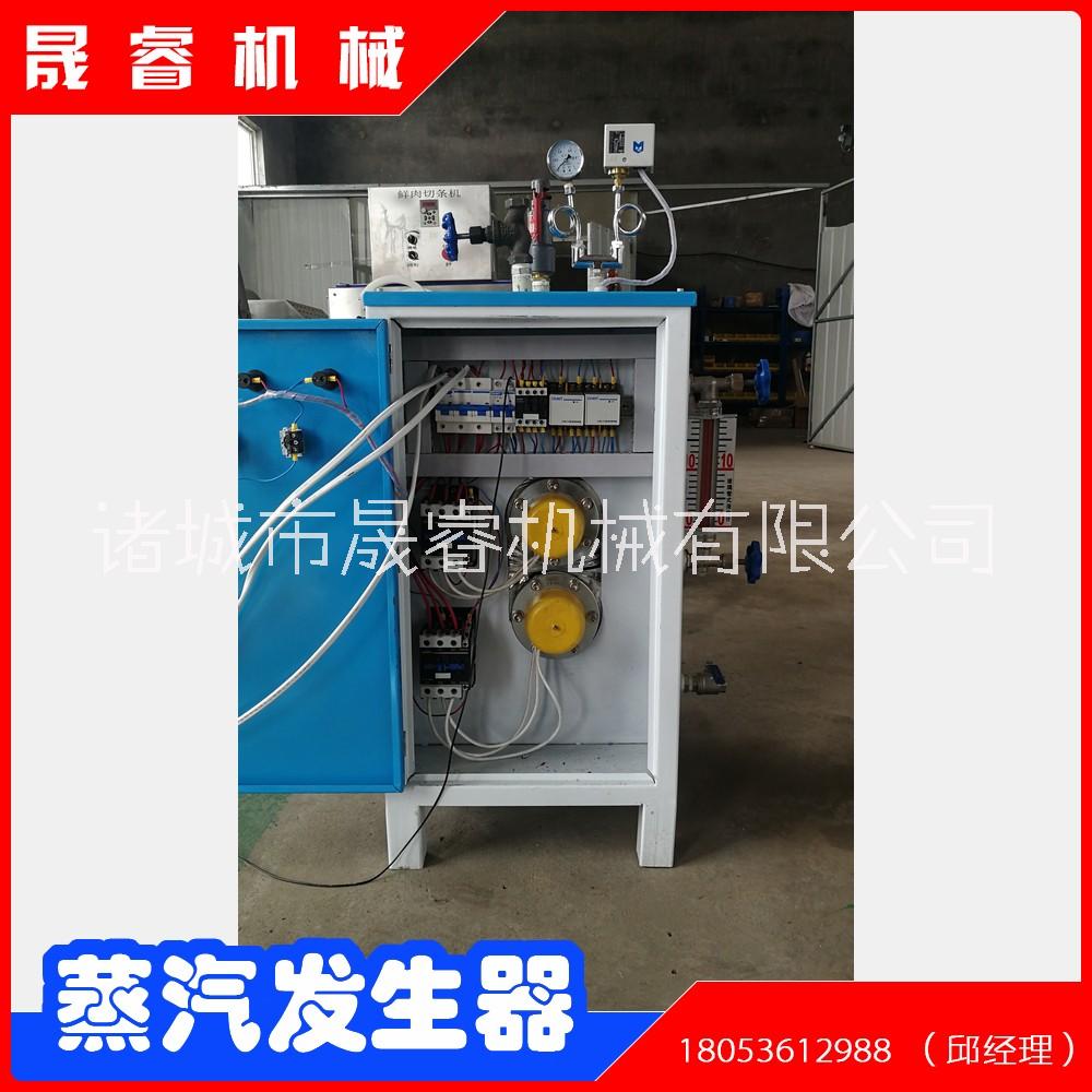 服装厂用小功率电蒸汽发生器 烫熨蒸汽锅炉36KW 48KW品质优图片