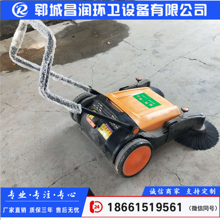 手推式掃地車圖片/手推式掃地車樣板圖 (4)
