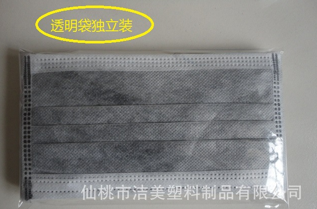 活性炭圖片/活性炭樣板圖 (3)