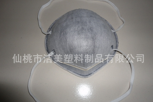 防塵杯型口罩圖片/防塵杯型口罩樣板圖 (4)
