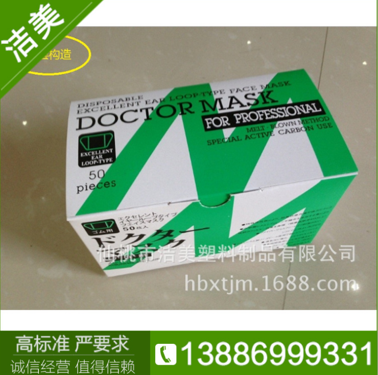 活性炭圖片/活性炭樣板圖 (4)