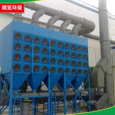 單機(jī)脈沖布袋除塵器圖片/單機(jī)脈沖布袋除塵器樣板圖 (2)