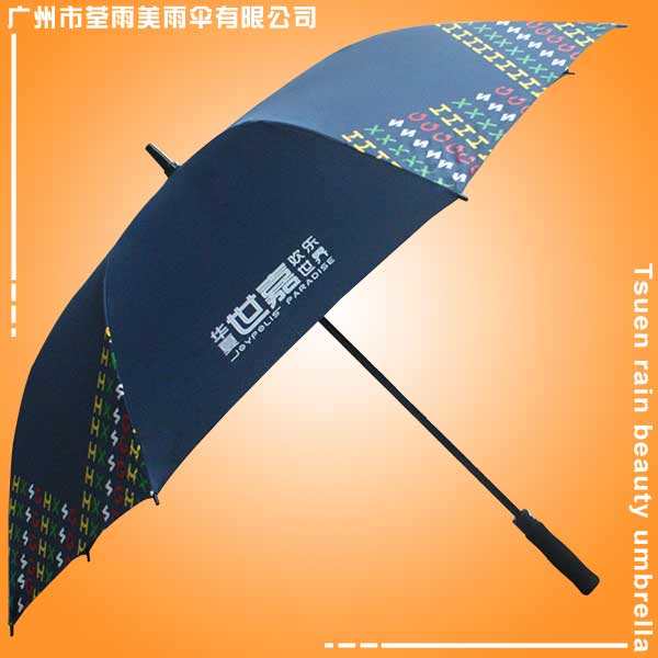 折疊傘圖片/折疊傘樣板圖 (2)