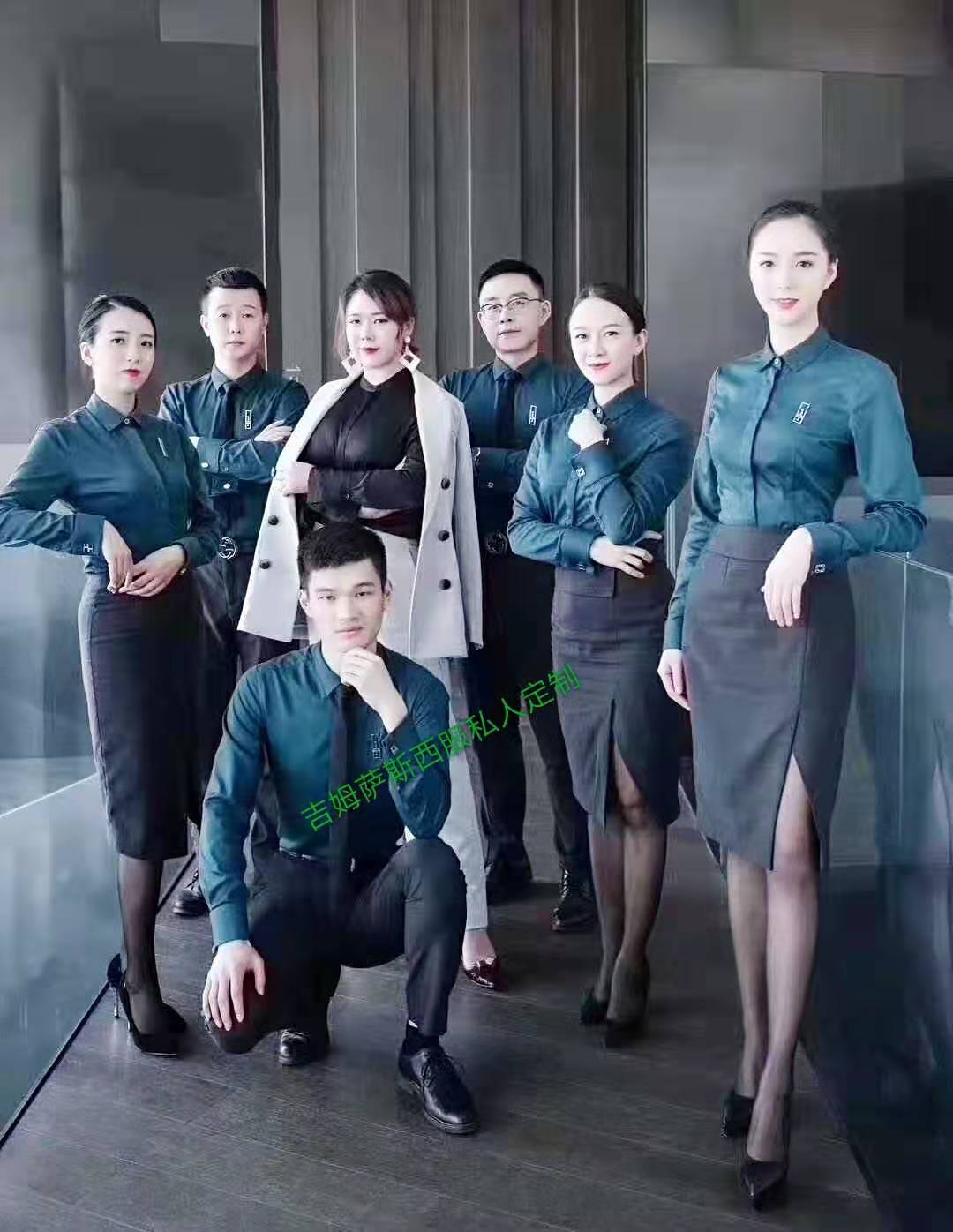 南昌西服*定制 特體服裝定做
