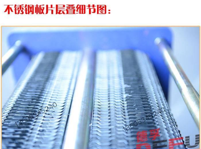 家庭洗澡洗菜供暖生活熱水圖片/家庭洗澡洗菜供暖生活熱水樣板圖 (2)