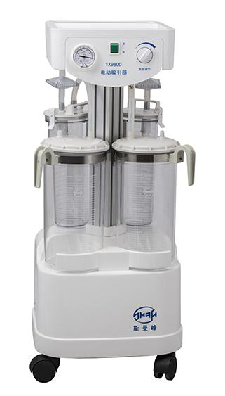 新款斯曼峰YX980D型電動吸引圖片