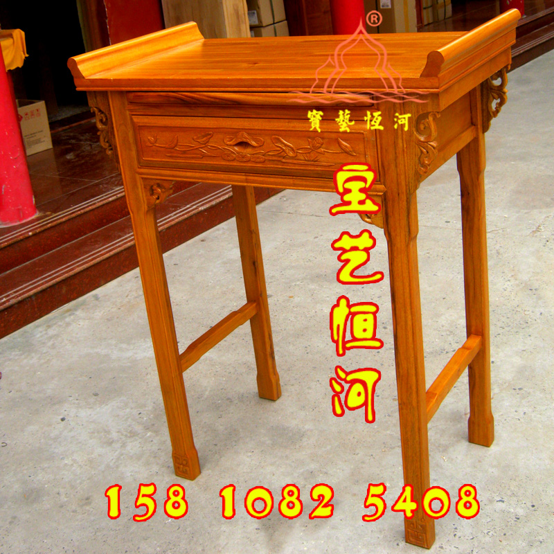 佛桌佛臺(tái)佛龕圖片/佛桌佛臺(tái)佛龕樣板圖 (3)