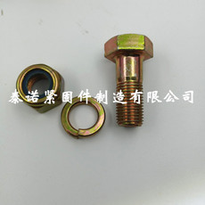 六角縮梗半扣圖片/六角縮梗半扣樣板圖 (4)