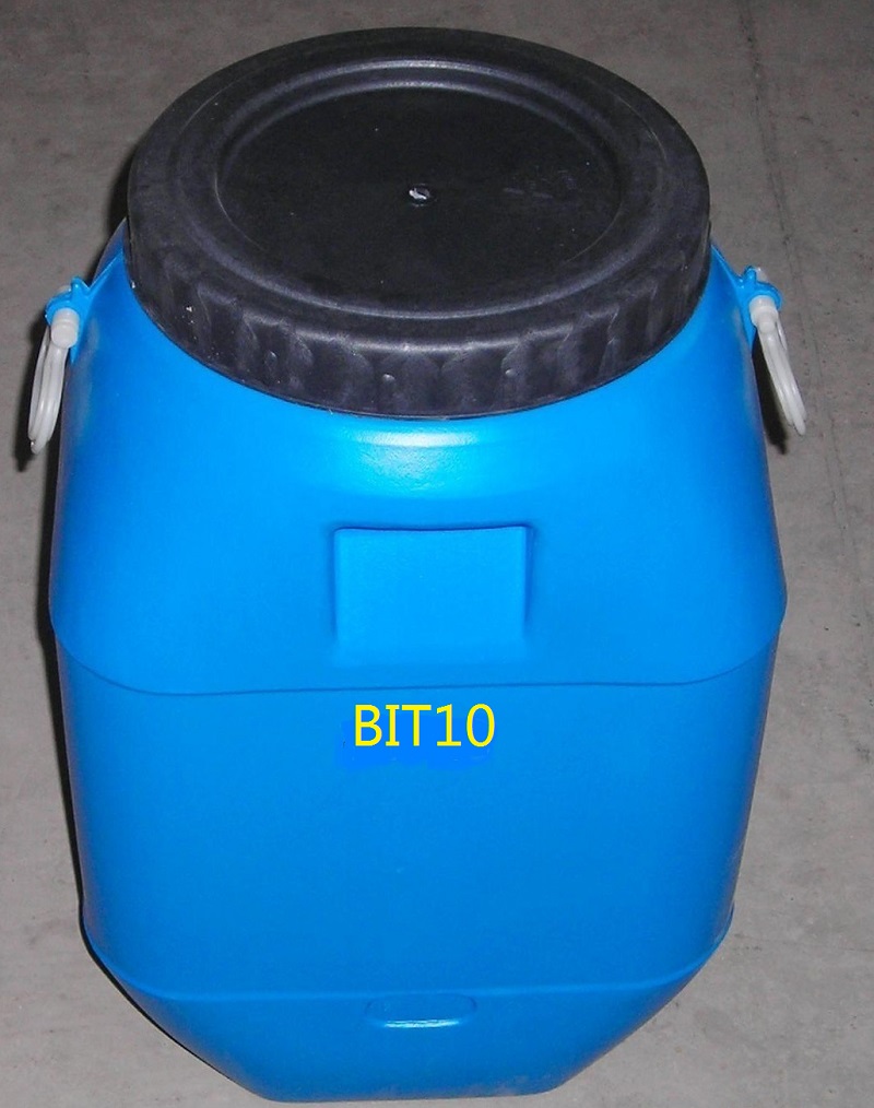 江蘇*防霉劑廠家直銷(xiāo)批發(fā)價(jià)格-供應(yīng)商報(bào)價(jià)