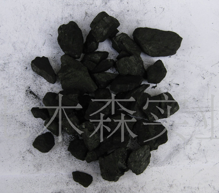 顆粒煤哪家優(yōu)惠    顆粒煤供應(yīng)