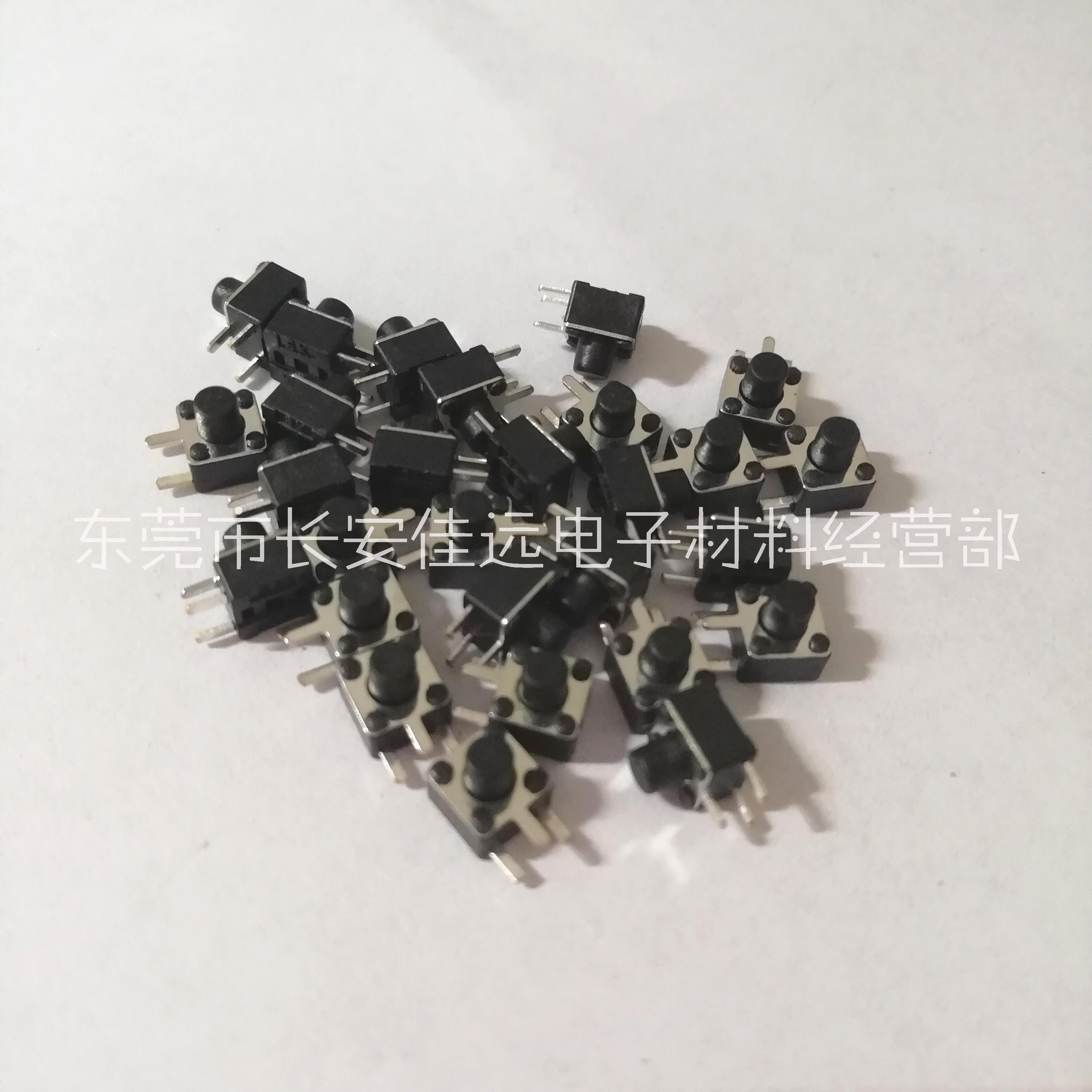 輕觸開(kāi)關(guān)4.5*4.5邊三腳圖片/輕觸開(kāi)關(guān)4.5*4.5邊三腳樣板圖 (2)