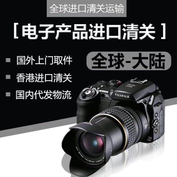 深圳國際水運(yùn)物流公司圖片/深圳國際水運(yùn)物流公司樣板圖 (3)