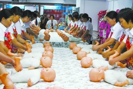 母嬰護(hù)理圖片/母嬰護(hù)理樣板圖 (4)