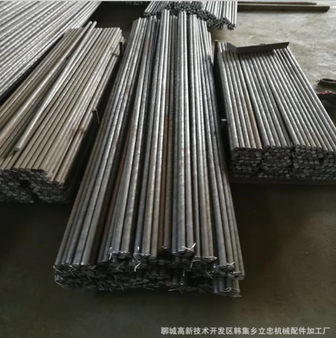加工銷售各種鍋爐配件 爐排長銷 45#冷拔長銷16 18定做各種尺寸
