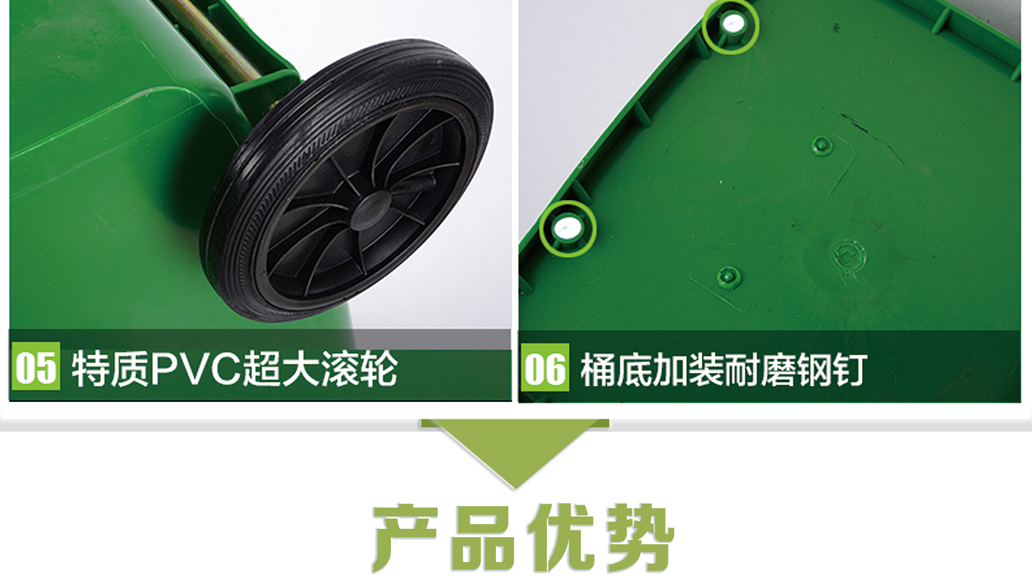 A120L環(huán)衛(wèi)垃圾桶圖片/A120L環(huán)衛(wèi)垃圾桶樣板圖 (4)