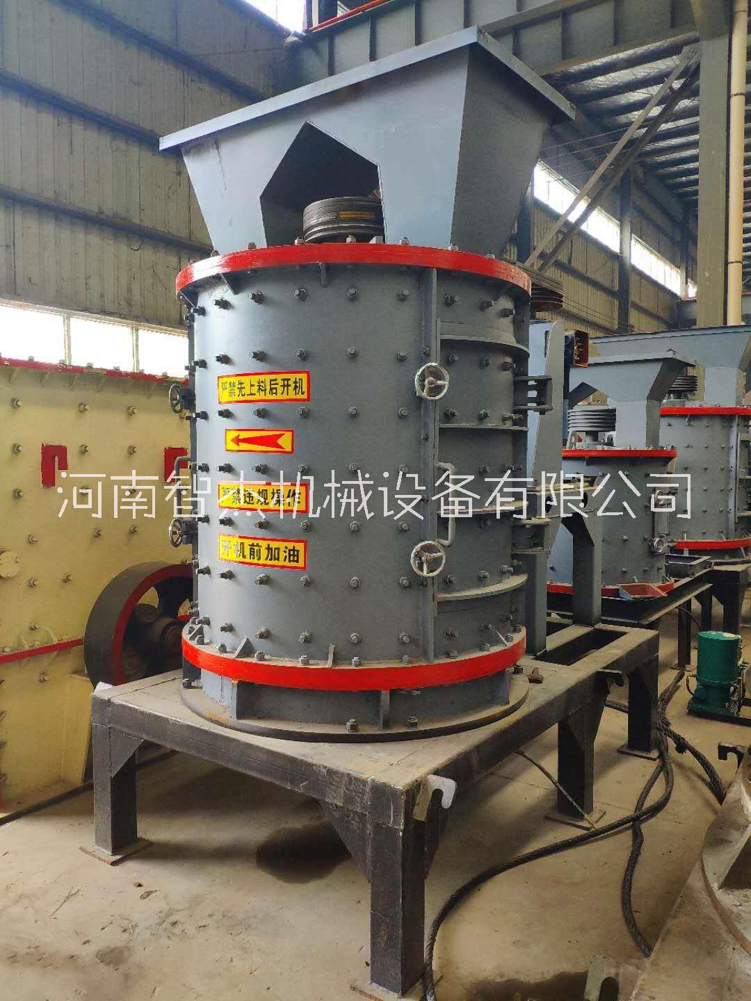 立軸式破碎機(jī)圖片/立軸式破碎機(jī)樣板圖 (2)
