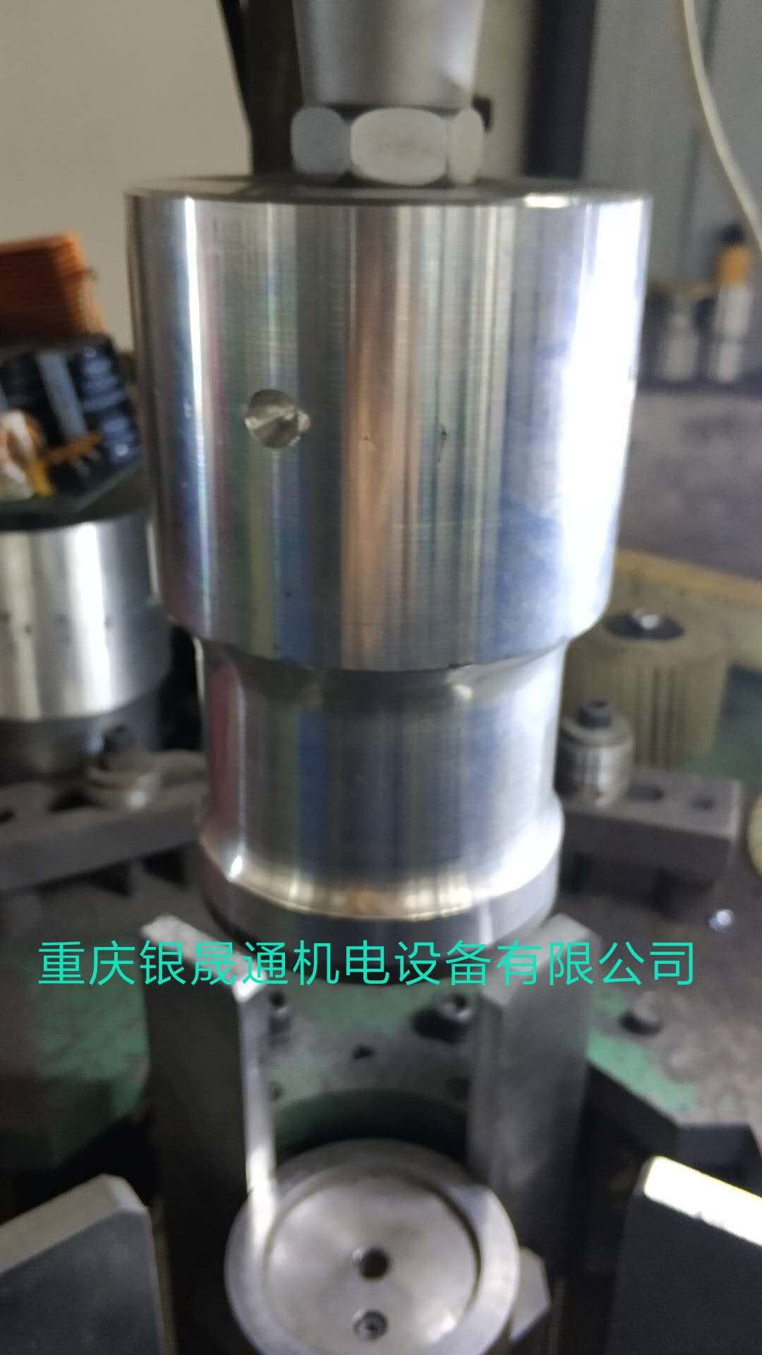 超聲波模具圖片/超聲波模具樣板圖 (2)