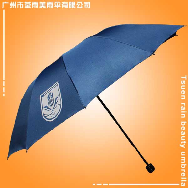 十骨折疊傘圖片