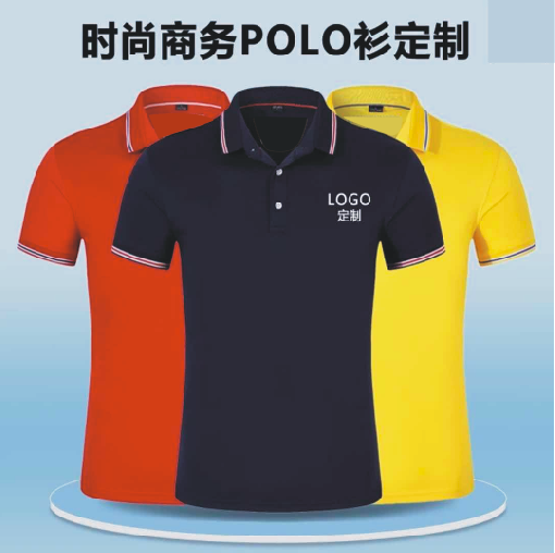 中山工作服圖片/中山工作服樣板圖 (3)