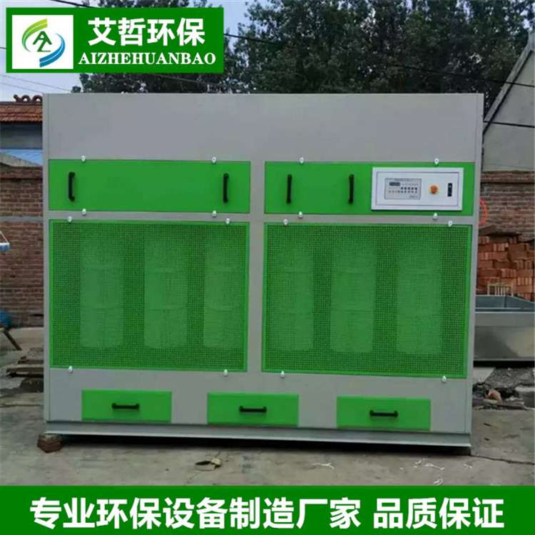 脈沖式立式除塵柜圖片/脈沖式立式除塵柜樣板圖 (2)