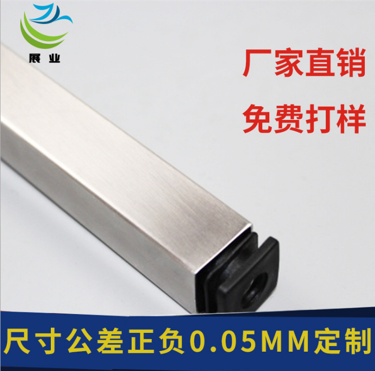 產(chǎn)地貨源SUS304不銹鋼方管 10*10*0.45薄壁置物架不銹鋼方通 定制