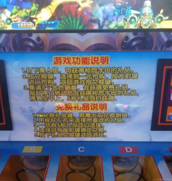 打煙機(jī)圖片/打煙機(jī)樣板圖 (2)