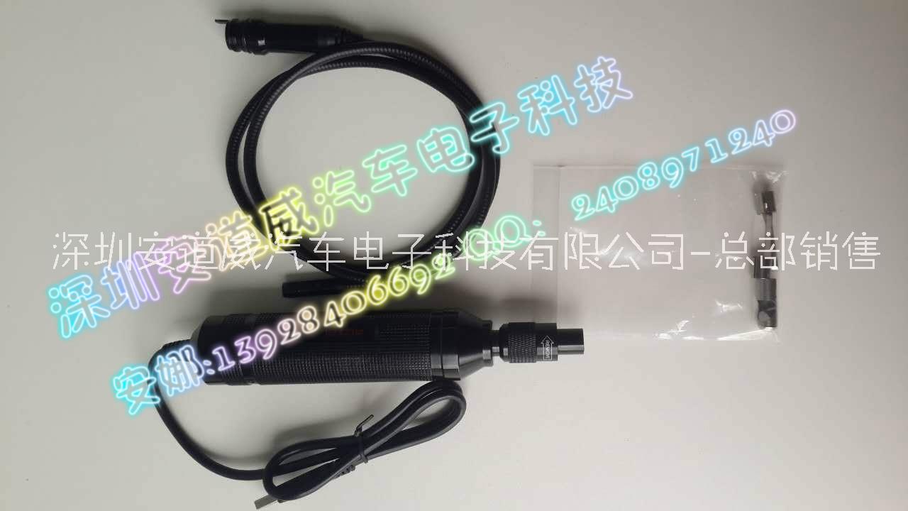 高清內(nèi)窺鏡圖片/高清內(nèi)窺鏡樣板圖 (2)