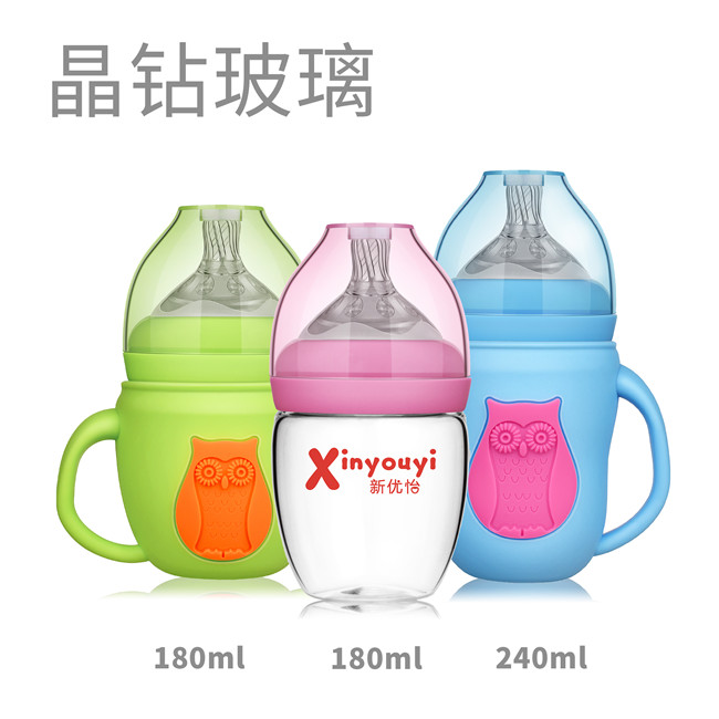 防摔新生兒寬口徑防脹氣奶瓶圖片/防摔新生兒寬口徑防脹氣奶瓶樣板圖 (4)