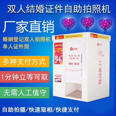 證照?qǐng)D片/證照樣板圖 (3)