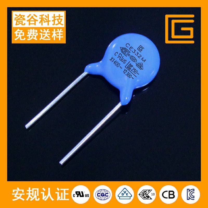 CD100KY5PY1電容器圖片/CD100KY5PY1電容器樣板圖 (2)