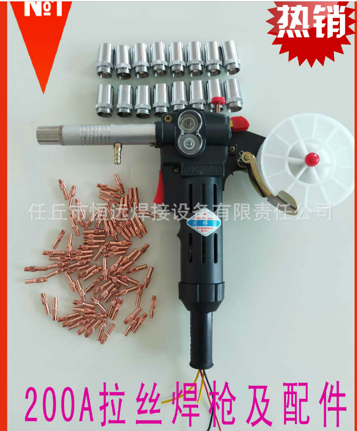 焊槍保護(hù)咀圖片/焊槍保護(hù)咀樣板圖 (2)