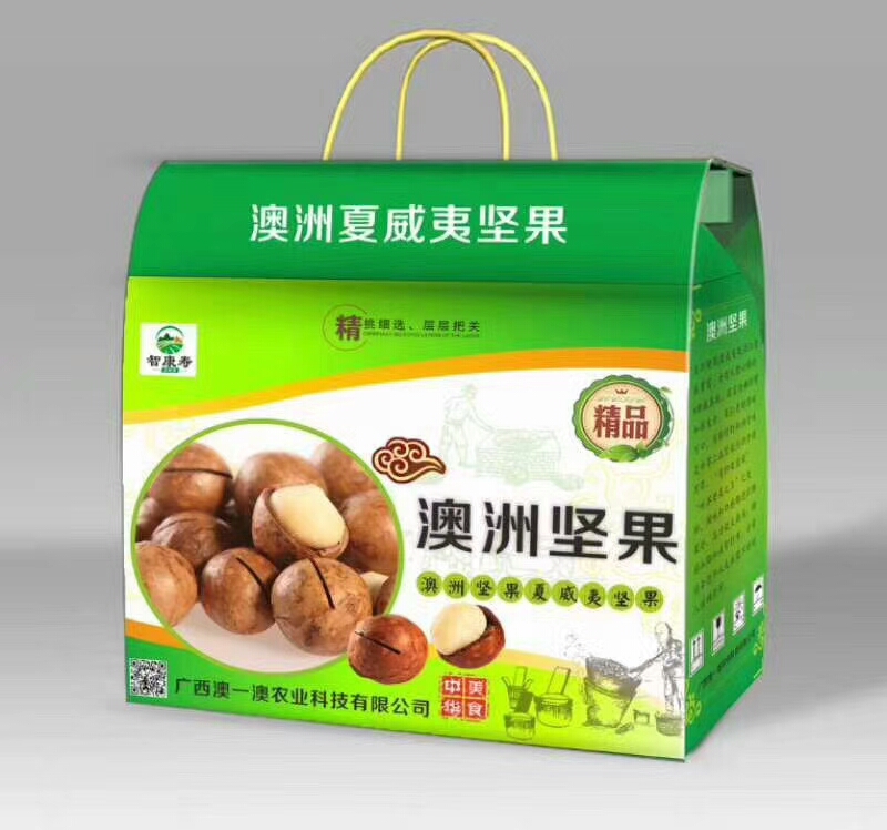 原味澳洲堅果禮盒裝圖片