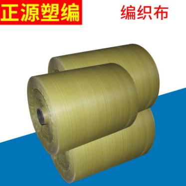 編織袋廠家圖片