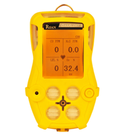 山東手持式天然氣泄露檢測儀圖片/山東手持式天然氣泄露檢測儀樣板圖 (2)