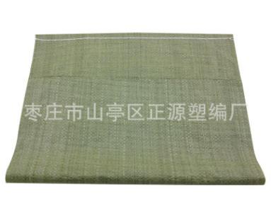 皮袋圖片/皮袋樣板圖 (2)