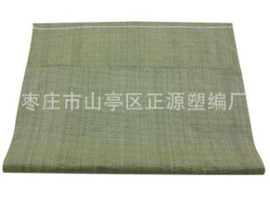 皮袋圖片/皮袋樣板圖 (4)