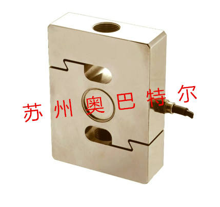 S型稱重傳感器圖片/S型稱重傳感器樣板圖 (1)