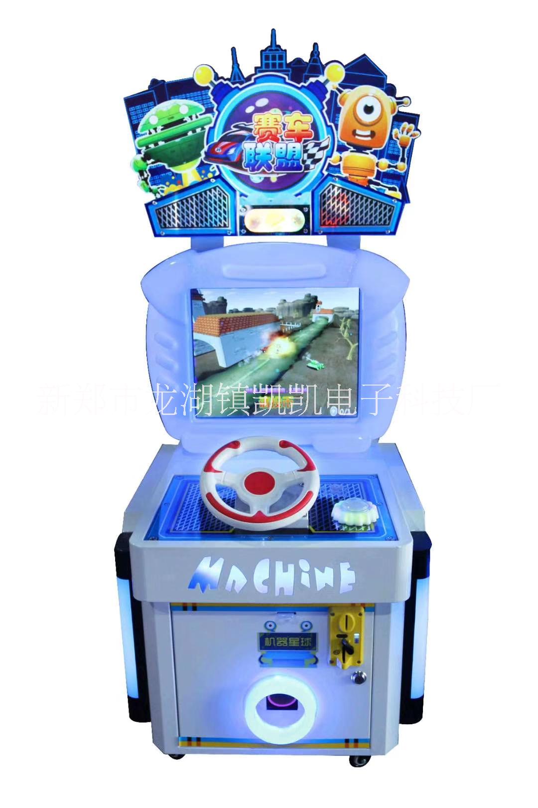 電玩游藝機(jī)圖片/電玩游藝機(jī)樣板圖 (2)