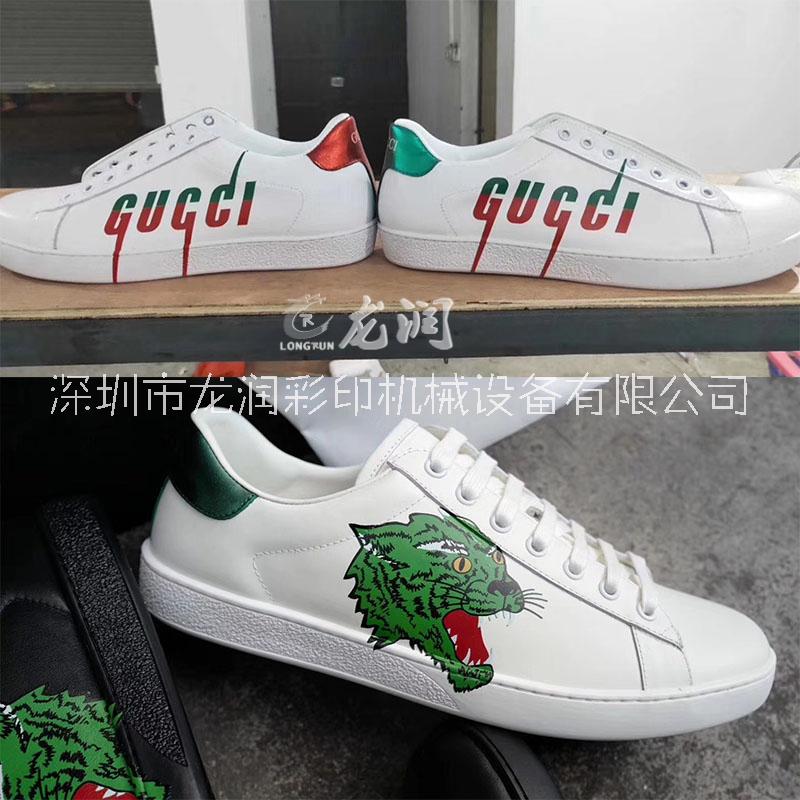 晉江成品鞋子加工圖案打印設(shè)備圖片/晉江成品鞋子加工圖案打印設(shè)備樣板圖 (2)